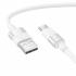 Кабель USB на Type-C Borofone BX106 (white)