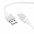 Кабель USB на Type-C 3A Borofone BX107 (white)