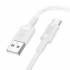 Кабель USB на Type-C Borofone BX111 (white)