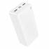 Портативный аккумулятор Borofone BJ55B 30000mAh (white)  