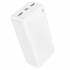 Портативный аккумулятор Borofone BJ56B 30000mAh (white)  