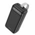 Портативный аккумулятор Borofone BJ14B 30000mAh (black)