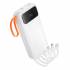 Портативный аккумулятор Hoco J151A 200000mAh (white)