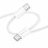 Кабель Type-C на Type-C 60W Borofone BX103 (white)