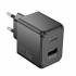 Зарядное устройство Hoco CS17A  22.5W (black)
