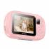 Детская камера Hoco DV205 с 2 объективами (pink)