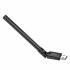 HI32 WiFi4 USB внешняя антенна беспроводной сети(white)