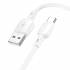 Кабель USB на Type-C Borofone BX93 (white)