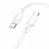 Кабель Type-C на Type-C Borofone BX93 (white)