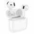 Беспроводные наушники Borofone BW94  (white)