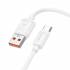 Кабель USB на Type-C 100W Hoco X115 (white)