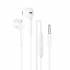 Проводные наушники Borofone BM100 (white)