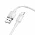 Кабель USB на Type-C Borofone BU56 (white)