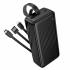 Портативный аккумулятор Borofone BJ79B 30000mAh (black)