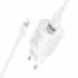Зарядное устройство на Lightning Borofone BA101A (white)