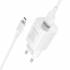 Зарядное устройство на Micro Borofone BA101A (white)