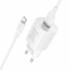 Зарядное устройство на Type-C Borofone BA101A (white)