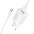 Зарядное устройство на Micro QC3.0 Borofone BA102A (white)