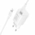 Зарядное устройство на Lightning PD20W Borofone BA103A (white)