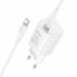 Зарядное устройство на Type-C PD20W Borofone BA103A (white)