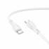 Кабель Type-C на Type-C 60W Borofone BX121 (white)