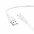 Кабель USB на Type-C 3A Borofone BX121 (white)