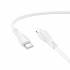 Кабель Type-C на Lightning 27W Borofone BX121 (white)