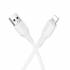 Кабель USB на Lightning Hoco X120 (white)