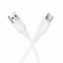 Кабель USB на Type-C Hoco X120 (white)