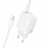 Зарядное устройство на Lightning PD20W Borofone BN26 (white)