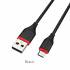 Кабель USB на Micro-USB Borofone BX17 (black)