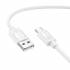 Кабель USB на Type-C Hoco X122 (white)