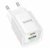 Зарядное устройство Hoco C147A PD20W+QC3.0 (white)