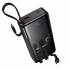 Портативный аккумулятор Hoco J156A 20000mAh 22.5W+PD20W (black)