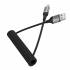 Кабель USB на Micro Hoco X121 (black)