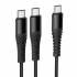 Кабель USB 2in1 (Type-C, Type-C, Type-C) Hoco X123 (black)