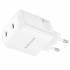 Зарядное устройство PD45W Borofone BN31 (2C) (white)