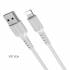 Кабель USB на Lightning Borofone BX16 (white)