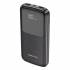 Портативный аккумулятор Borofone BJ17 10000mAh (black)