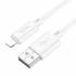 Кабель USB на Lightning Hoco X88 (white)