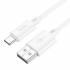 Кабель USB на Type-C Hoco X88 (white)