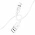 Кабель USB на Lightning Hoco X87 (white)