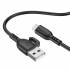 Кабель USB на Micro-USB Borofone BX91 (black)