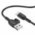 Кабель USB на Type-C Borofone BX91 (black)