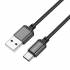 Кабель USB на Type-C Borofone BX87 (black)