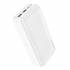 Портативный аккумулятор Borofone BJ27B 30000mAh QC3.0 (white)