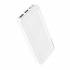 Портативный аккумулятор Borofone BJ27A 20000mAh (white)