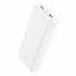 Портативный аккумулятор Hoco J111A 20000mAh (white)