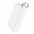 Портативный аккумулятор Hoco J111B 30000mAh (white)