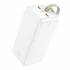 Портативный аккумулятор Hoco J111D 50000mAh PD20W+QC3.0 (white)